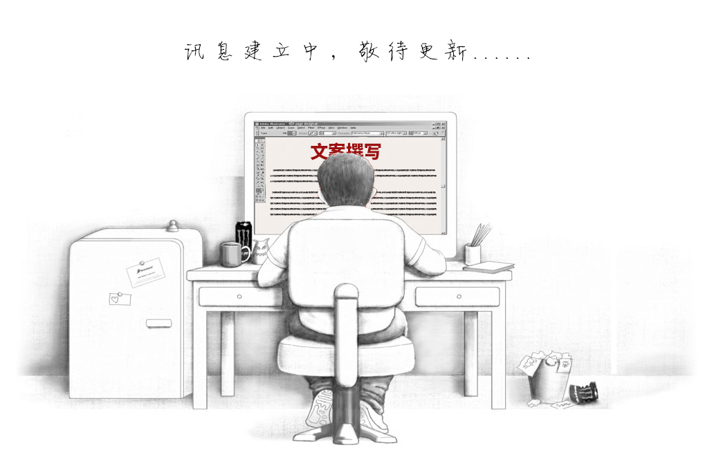 j9集团